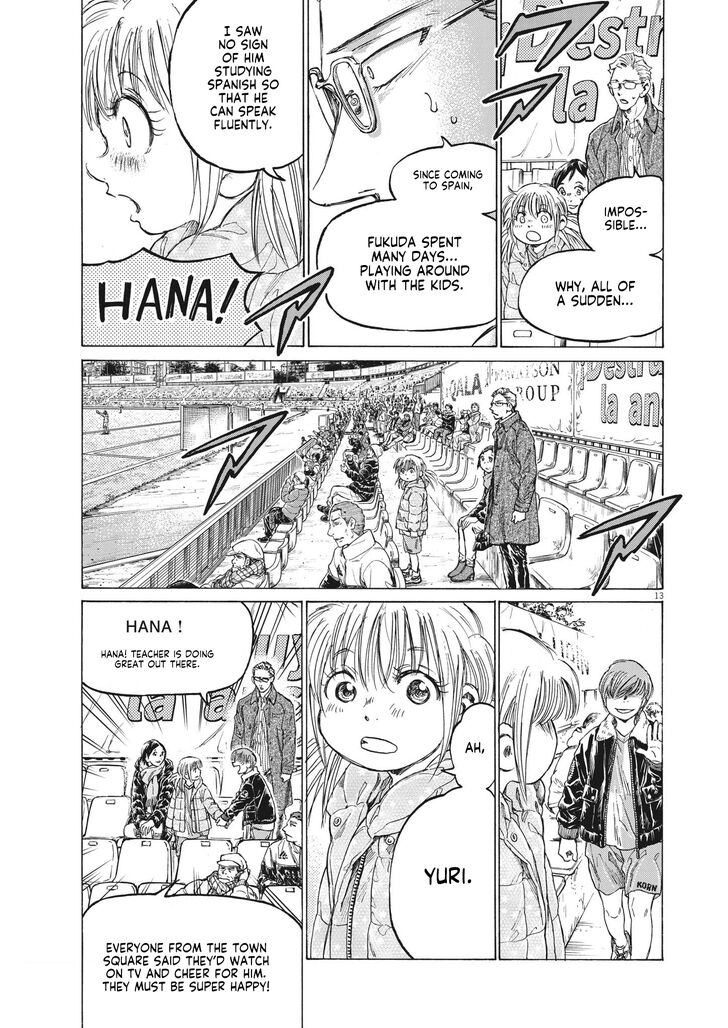 Ao Ashi, Chapter 323 image 15